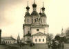Успенский Собор (1770-1772гг), 1904